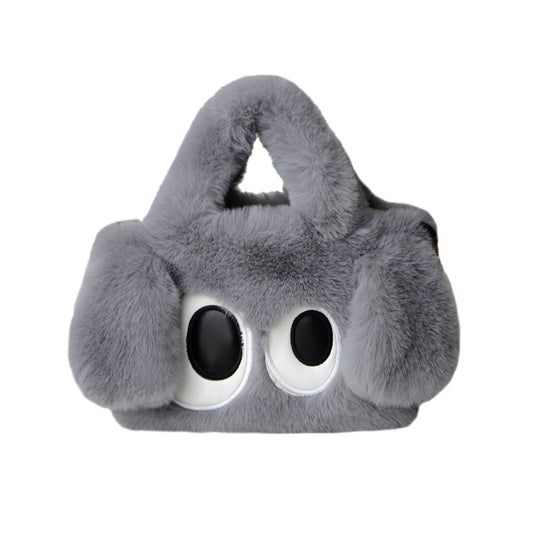 Big-eyed puppy plush bag for women